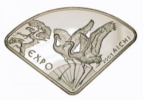 Obrazek dla: 10 zł 2005 Expo Aichi