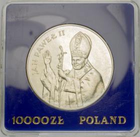 Obrazek dla: 10000 zł 1987 Jan Paweł II srebro