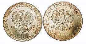 Obrazek 2 dla: 200 zł 1975 XXX rocznica zwycięstwa nad faszyzmem 200 zł 1976 Igrzyska XXI Olimpiady srebro