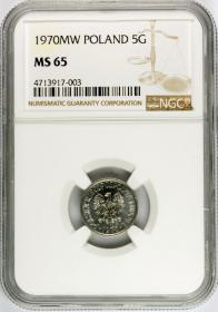 Obrazek dla: 5 groszy 1970 MS 65 NGC