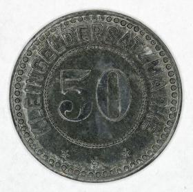 Obrazek dla: 50 fenigów 1917 Fulda Hesja