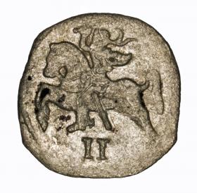 Obrazek 2 dla: Dwudenar 1569 Zygmunt II August Wilno