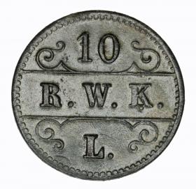 Obrazek 2 dla: 10 fenigów Letmathe żeton obozowy I wojna światowa