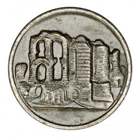 Obrazek 2 dla: 50 fenigów 1919 Trier Nadrenia