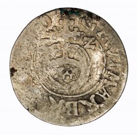 Obrazek dla: Półtorak 1622 Jerzy Wilhelm Księstwo Pruskie Królewiec