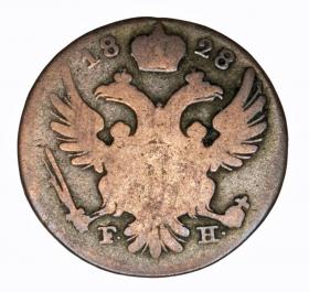 Obrazek 2 dla: 5 groszy 1828 Królestwo Polskie Warszawa