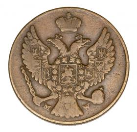 Obrazek 2 dla: 3 grosze 1840 Królestwo Polskie Warszawa