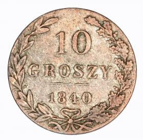 Obrazek dla: 10 groszy 1840 Mikołaj I Romanow byłe Królestwo Polskie Warszawa