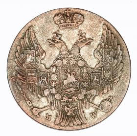 Obrazek 2 dla: 10 groszy 1840 Mikołaj I Romanow byłe Królestwo Polskie Warszawa