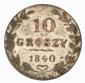Obrazek dla: 10 groszy 1840 Mikołaj I Romanow byłe Królestwo Polskie Warszawa