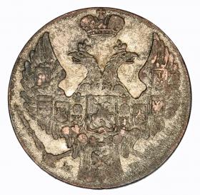 Obrazek 2 dla: 10 groszy 1840 Mikołaj I Romanow byłe Królestwo Polskie Warszawa