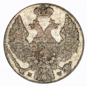 Obrazek 2 dla: 10 groszy 1840 Mikołaj I Romanow byłe Królestwo Polskie Warszawa