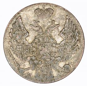 Obrazek 2 dla: 10 groszy 1840 Mikołaj I Romanow byłe Królestwo Polskie Warszawa