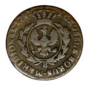 Obrazek 2 dla: Grosz 1797 Fryderyk Wilhelm II Prusy Południowe Wrocław