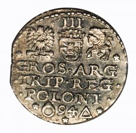 Obrazek 2 dla: Trojak 1594 Zygmunt III Waza Malbork