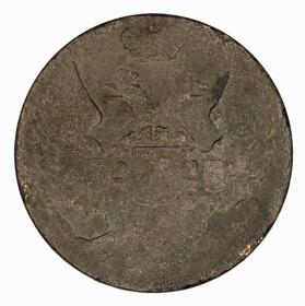 Obrazek 2 dla: 10 groszy 1840 Mikołaj I Romanow byłe Królestwo Polskie Warszawa