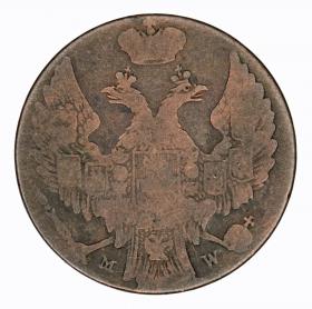 Obrazek 2 dla: 10 groszy 1840 Mikołaj I Romanow byłe Królestwo Polskie Warszawa