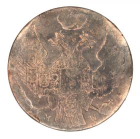 Obrazek 2 dla: 10 groszy 1840 Mikołaj I Romanow byłe Królestwo Polskie Warszawa
