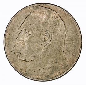 Obrazek dla: 2 złote 1934 Józef Piłsudski II RP Warszawa