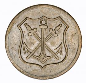 Obrazek 2 dla: 5 fenigów 1919 Solingen Nadrenia