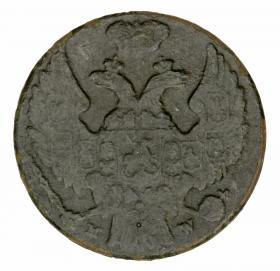 Obrazek 2 dla: 1 grosz 1839 Mikołaj I Romanow byłe Królestwo Polskie Warszawa