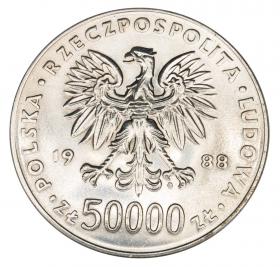 Obrazek 2 dla: 50000 złotych 1988 70 rocznica odzyskania niepodległości Józef Piłsudski PRL