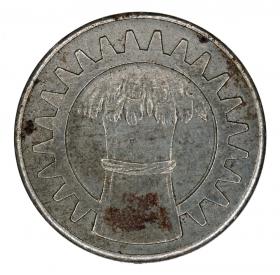 Obrazek 2 dla: 10 fenigów 1918 Goppingen Wirtembergia