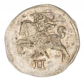 Obrazek 2 dla: Dwudenar 1566 Zygmunt II August Wilno