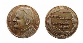 Obrazek dla: Medal 1979 Jan Paweł II