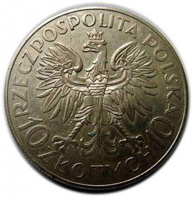 Obrazek 2 dla: 10 złotych 1933 Jan III Sobieski