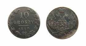 Obrazek dla: 10 gr 1840 byłe Królestwo Polskie Warszawa