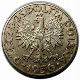Obrazek 2 dla: 2 złotych 1936 Żaglówka