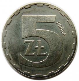 Obrazek dla: 5 złotych 1979 próba nikiel PRL