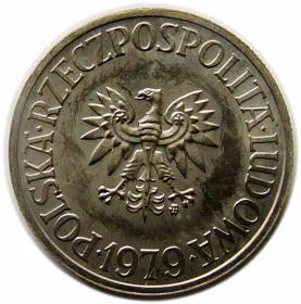 Obrazek 2 dla: 5 złotych 1979 próba nikiel PRL