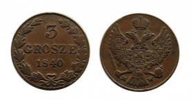 Obrazek dla: 3 grosze 1840 byłe Królestwo Polskie Warszawa