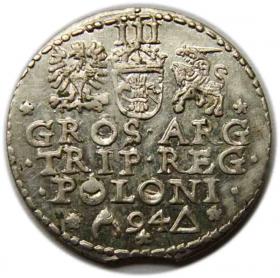 Obrazek 2 dla: Trojak 1594 Zygmunt III Waza Malbork