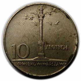 Obrazek dla: 10 złotych 1966 Kolumna Zygmunta PRL