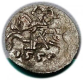Obrazek dla: Denar 1557 Zygmunt II August Wilno