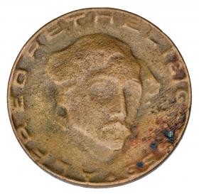 Obrazek 2 dla: 2 marki 1920 Aachen Nadrenia