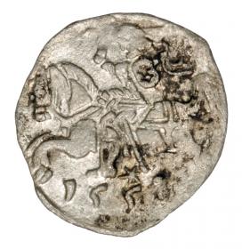 Obrazek dla: Denar 1558 Zygmunt II August Litwa Wilno