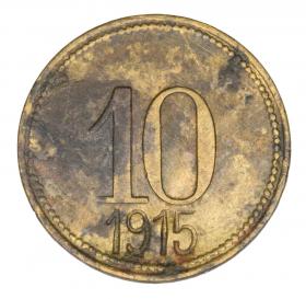 Obrazek 2 dla: Dominium 1915 Gozdanin