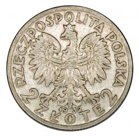 Obrazek 2 dla: 2 złote 1932 II RP Warszawa