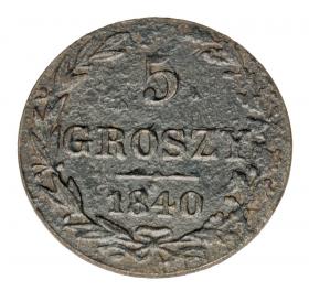 Obrazek 2 dla: 5 Groszy 1840 Mikołaj I Romanow Królestwo Polskie Warszawa
