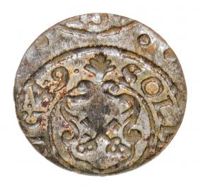 Obrazek 2 dla: 17593