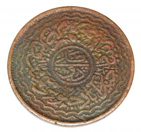 Obrazek 2 dla: 17673