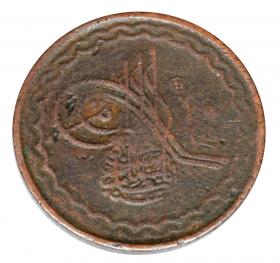 Obrazek dla: 17674