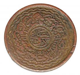 Obrazek 2 dla: 17675