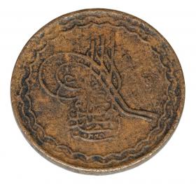 Obrazek dla: 17679