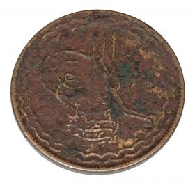 Obrazek dla: 17683