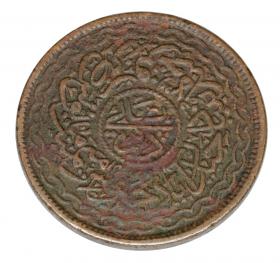 Obrazek 2 dla: 17683